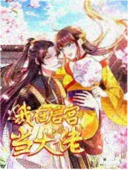 飘花影院在线《旧唱片计划》音乐综艺海报